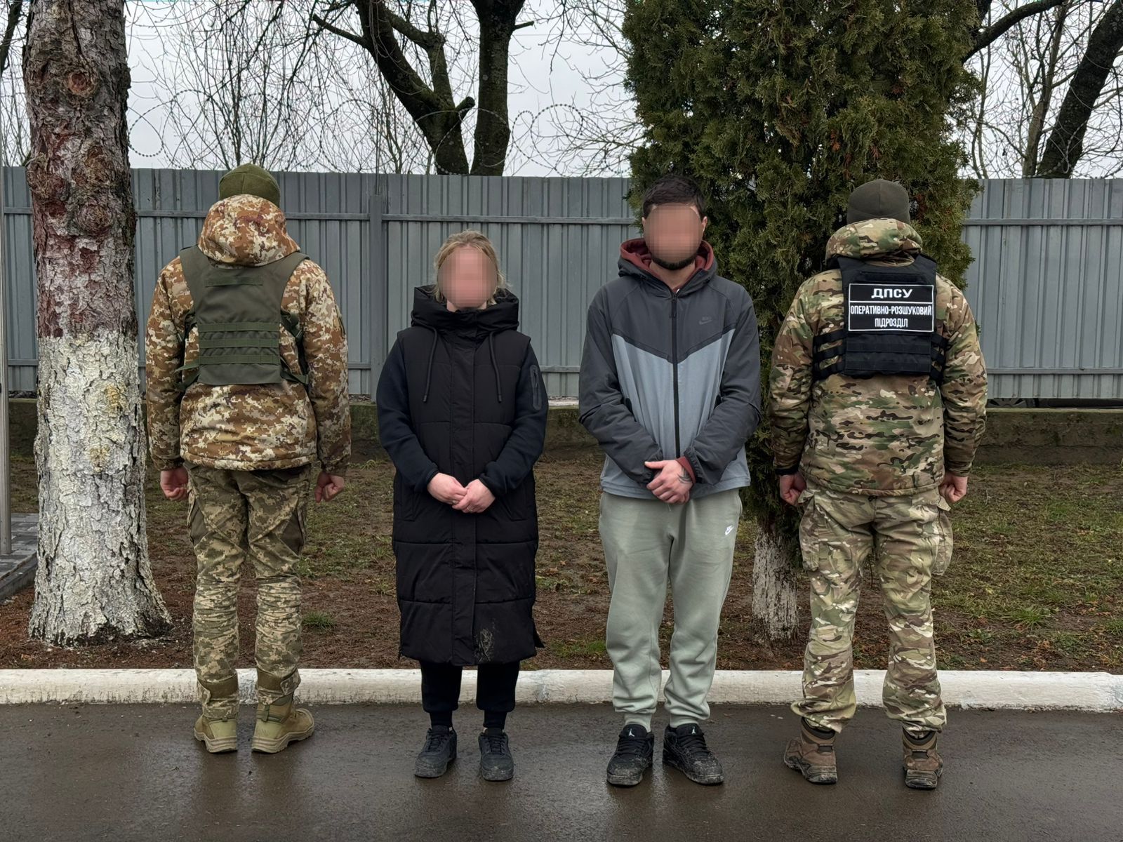 люди, арешт