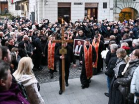 люди, подія