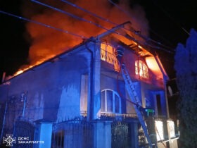 будинок, вогонь