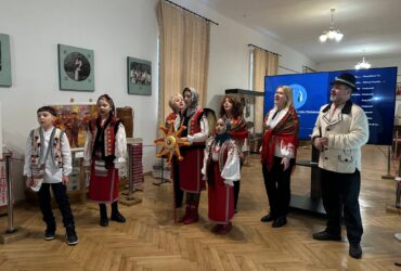 люди, подія