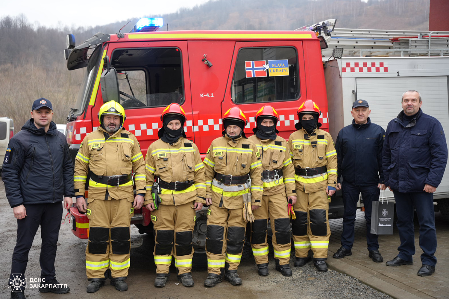 вогнеборці, машина