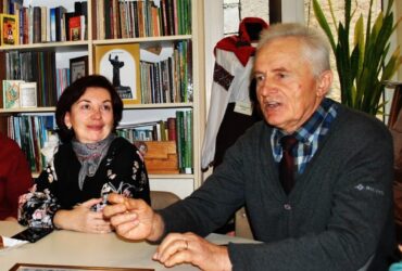 чоловік, жінка