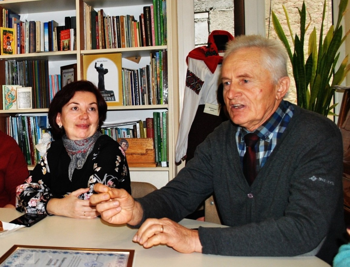 чоловік, жінка