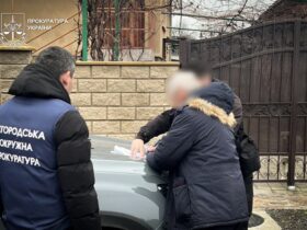 Люди, будинок