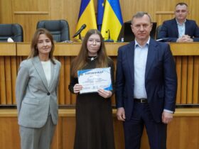 люди, нагорода