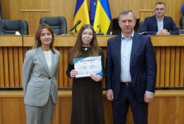 люди, нагорода