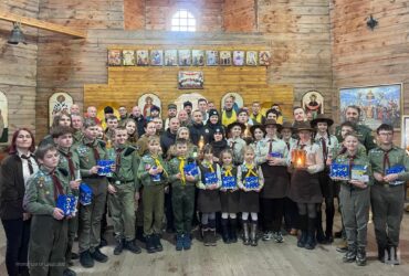 люди, подія