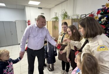 люди, подія