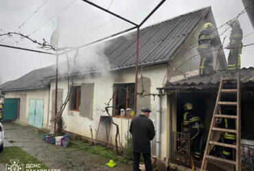 будинок, дим, люди