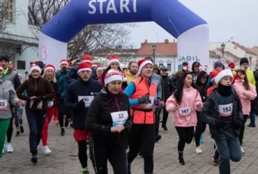 люди, захід