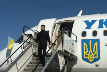 Зеленський