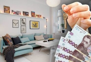 обманюють з житлом