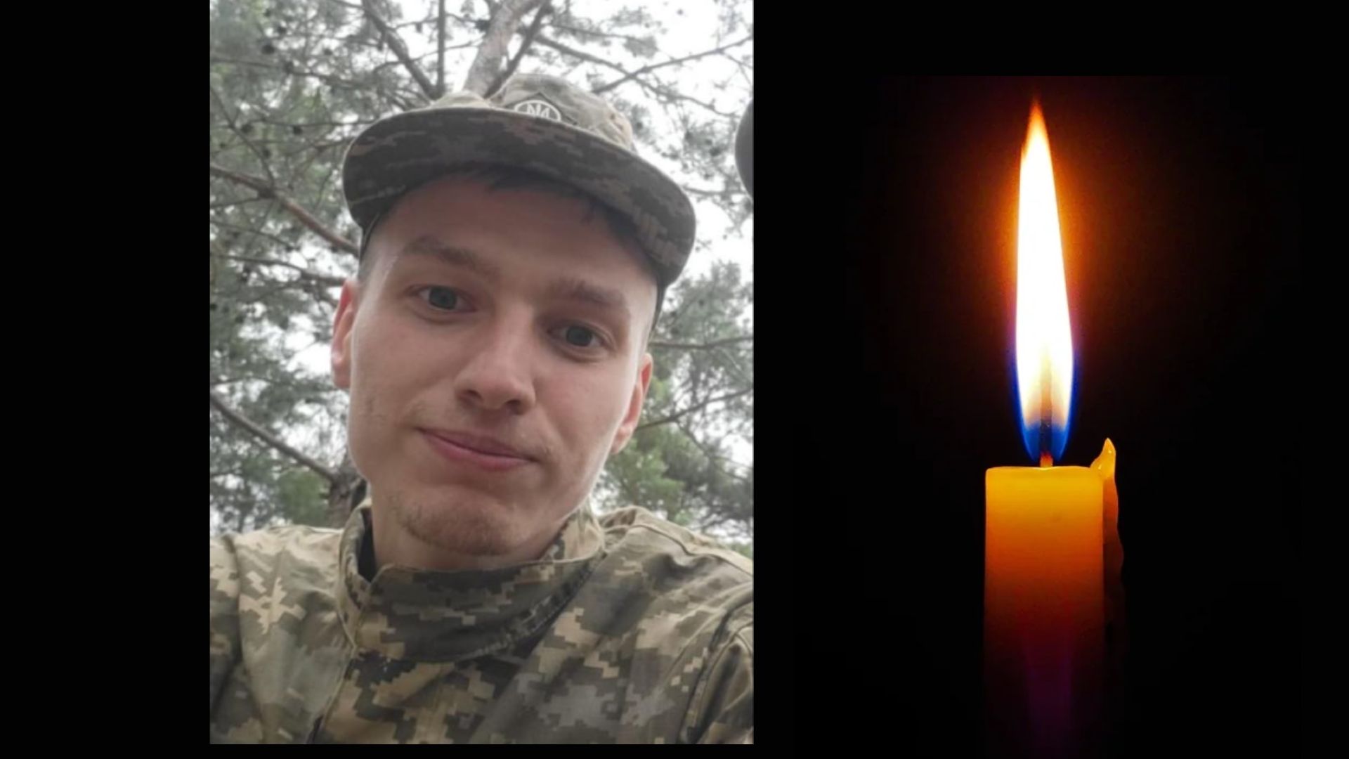 воїн, свічка