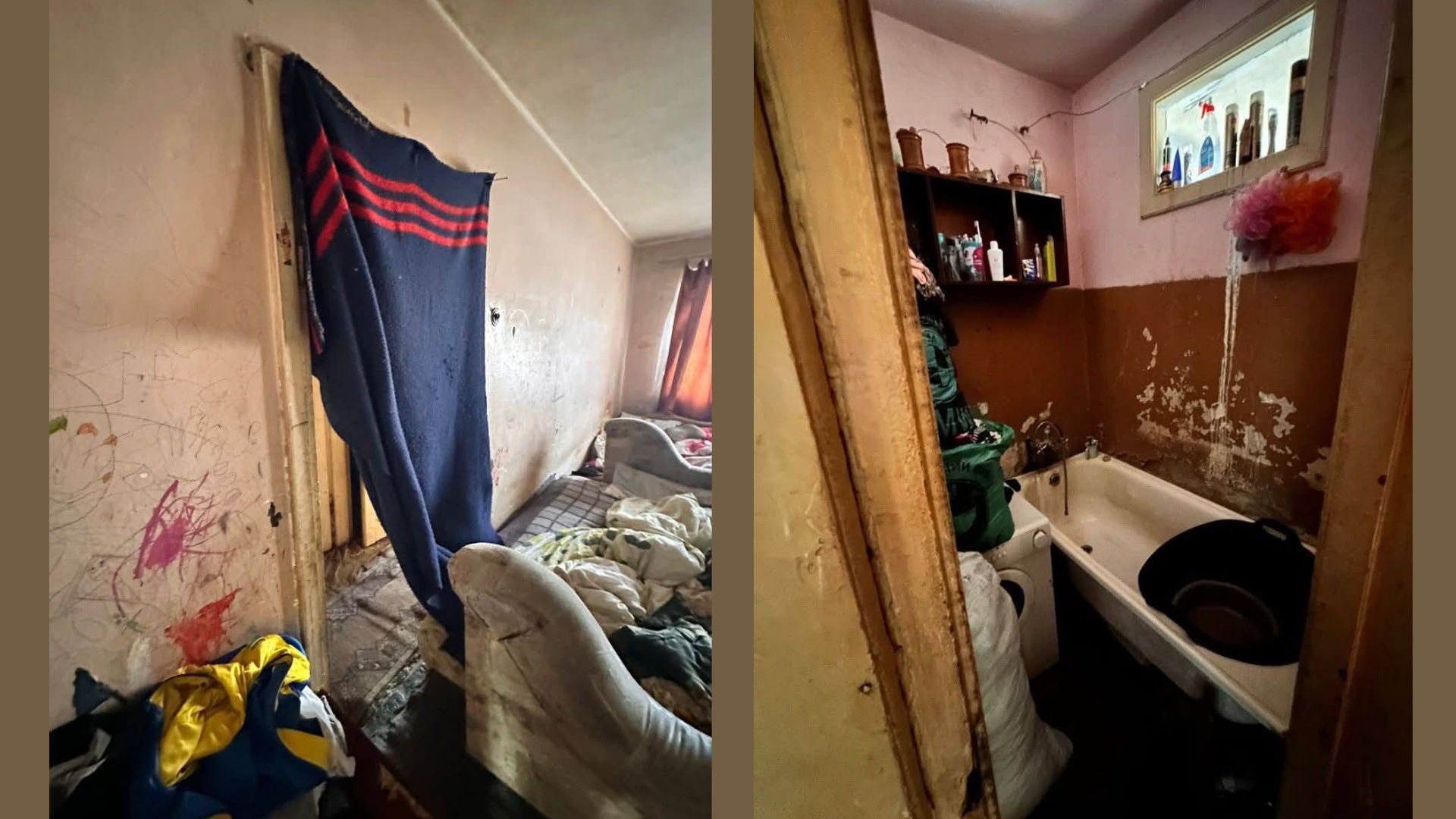 кімнати, мотлох