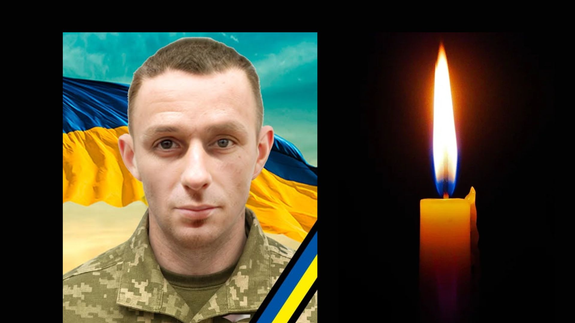 чоловік, свічка