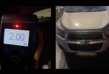 алкотестер, авто