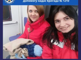 медики, немовля