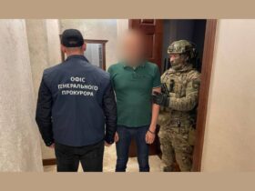 чоловіки, арешт