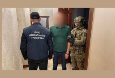 чоловіки, арешт