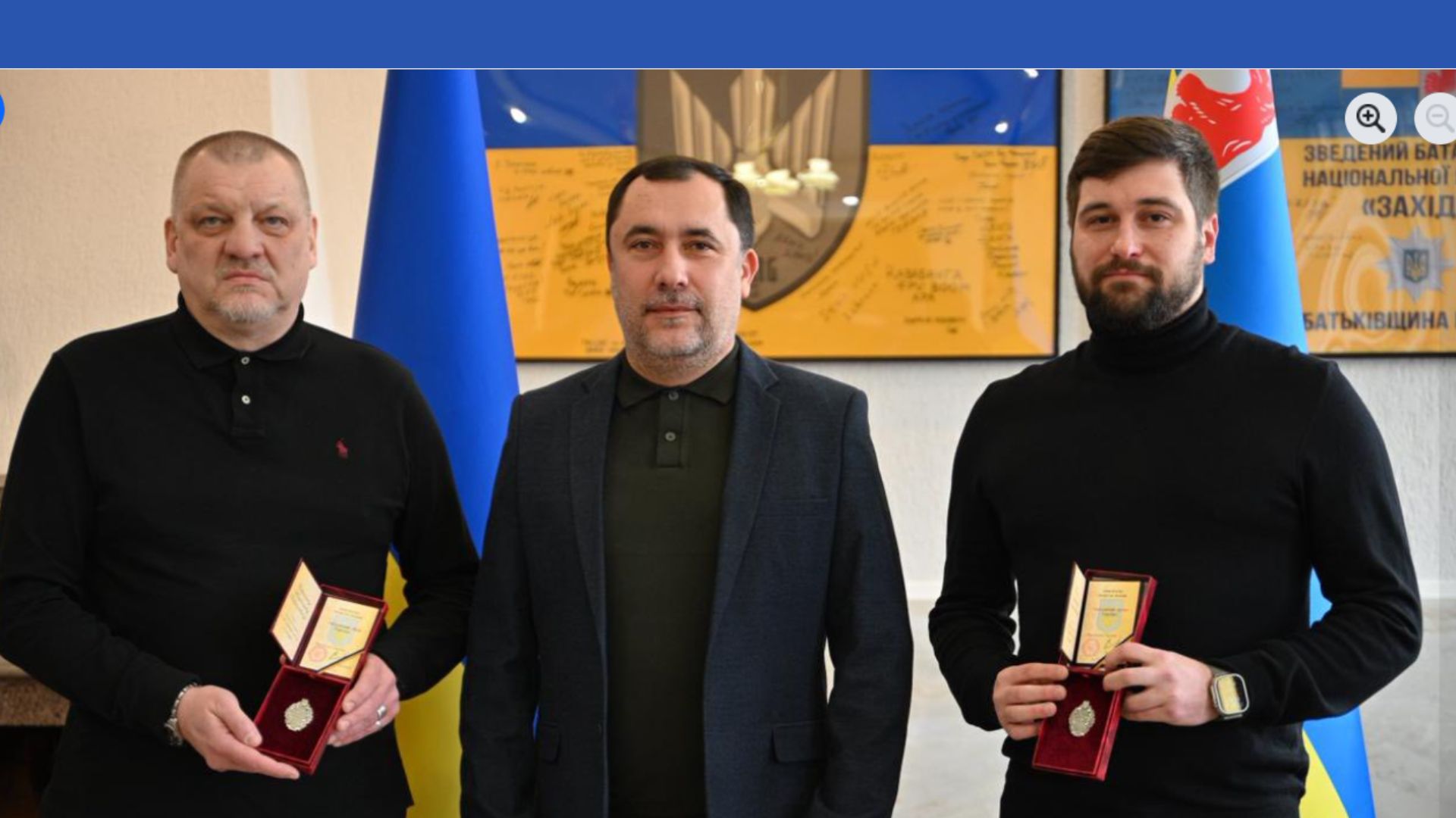 чоловіки, прапор