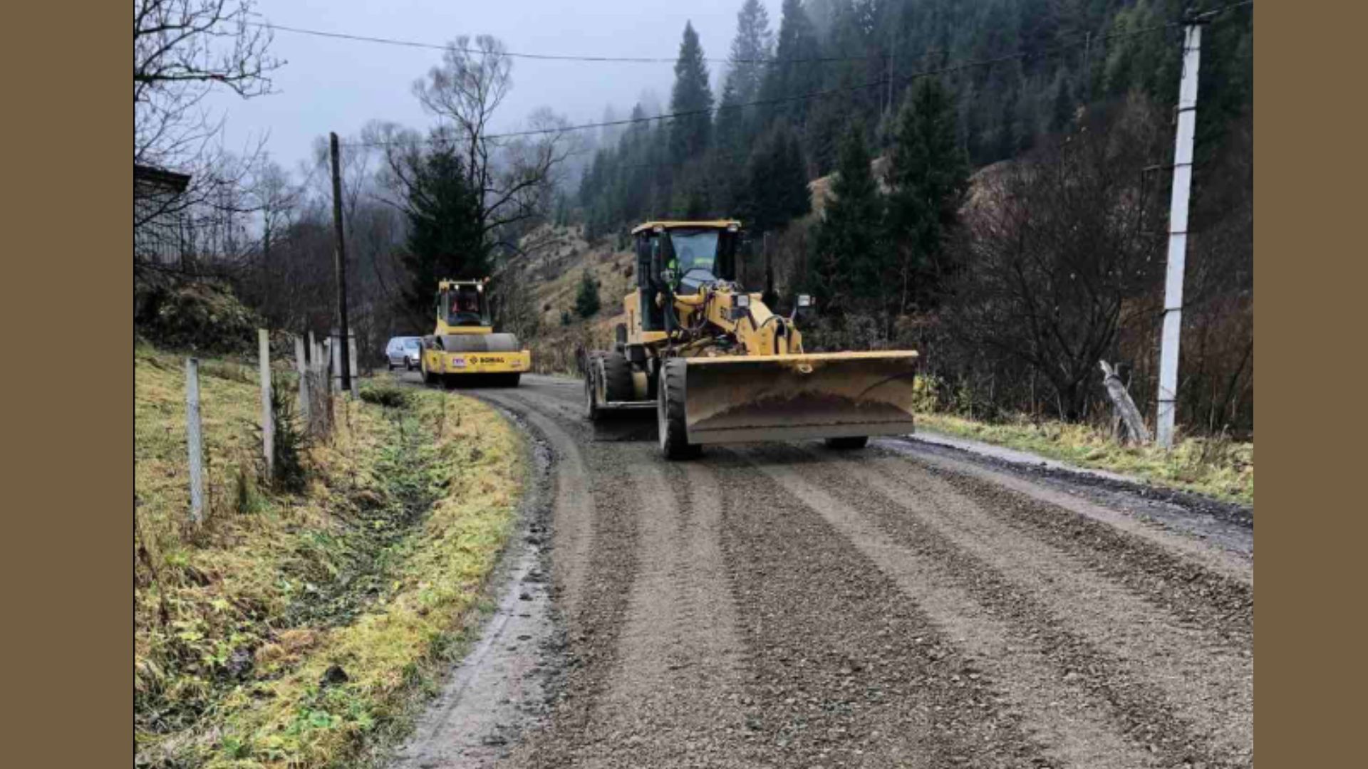 техніка, дорога