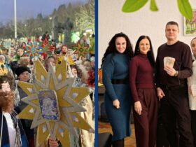 люди, свято