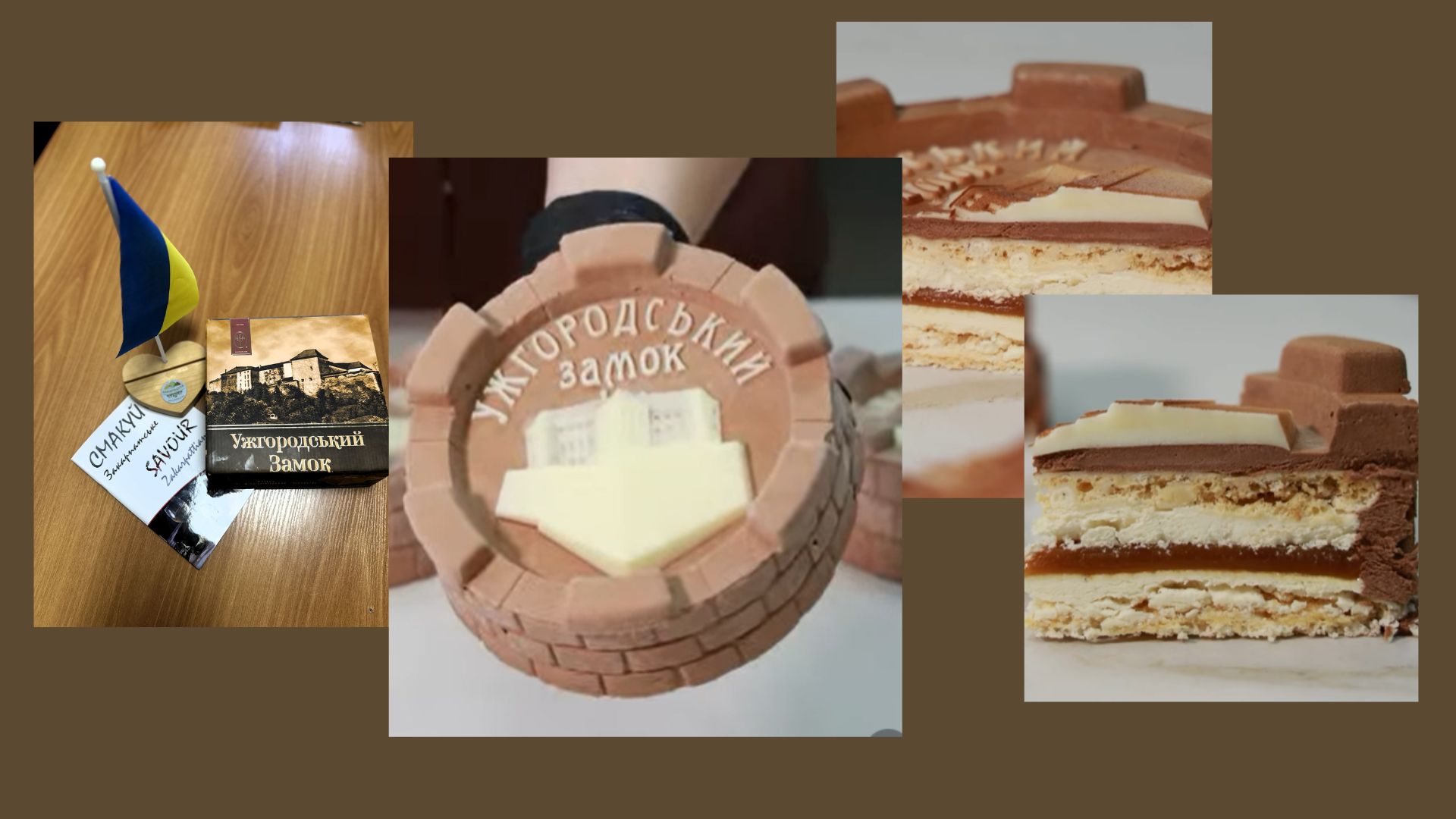 торт, шматок