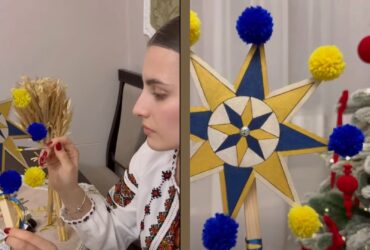 зірка, дівчина