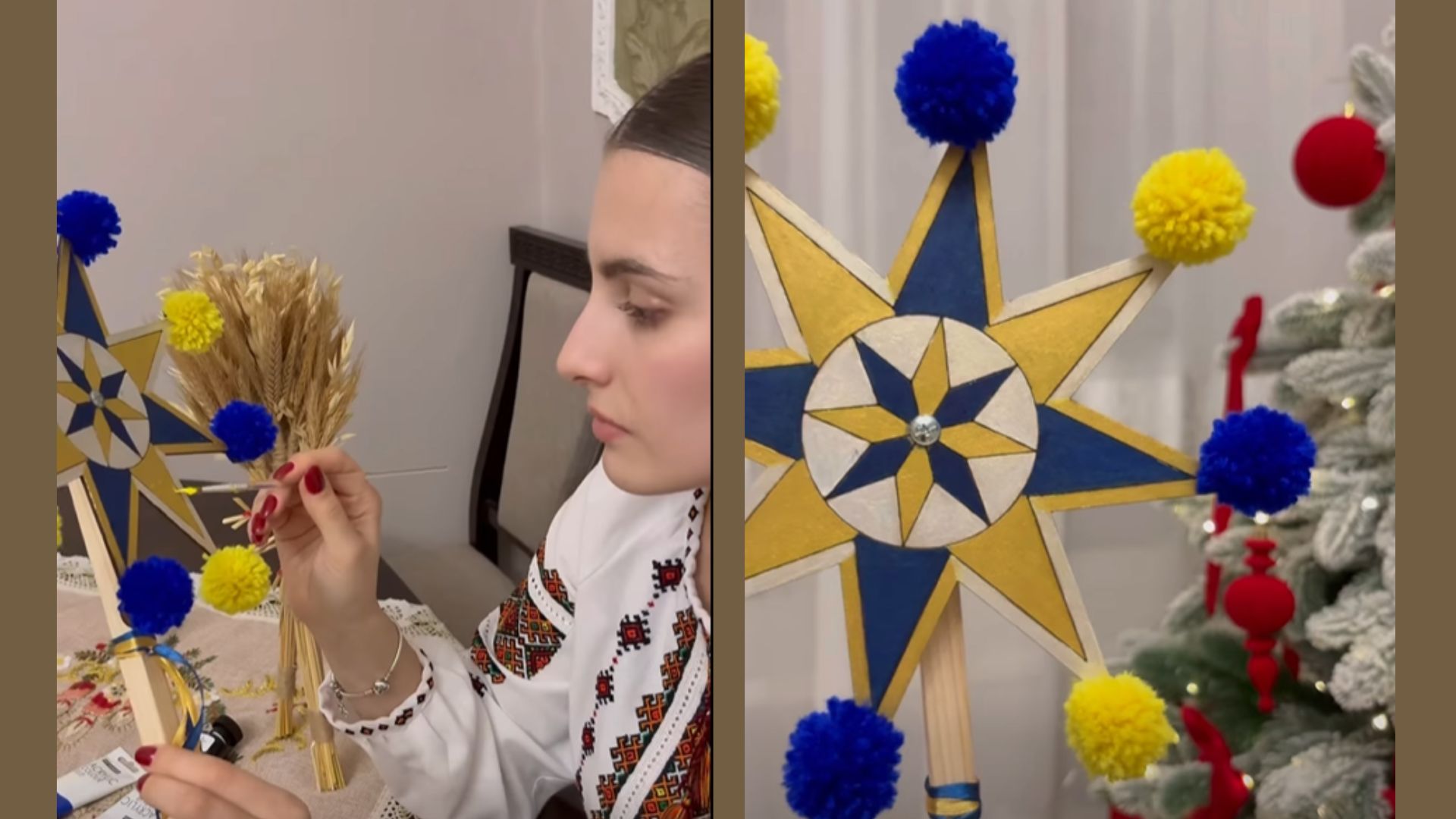 зірка, дівчина