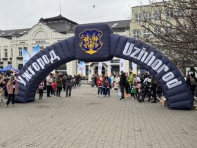 люди, подія