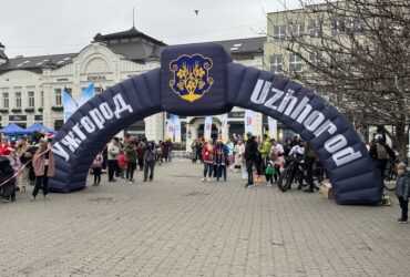 люди, подія