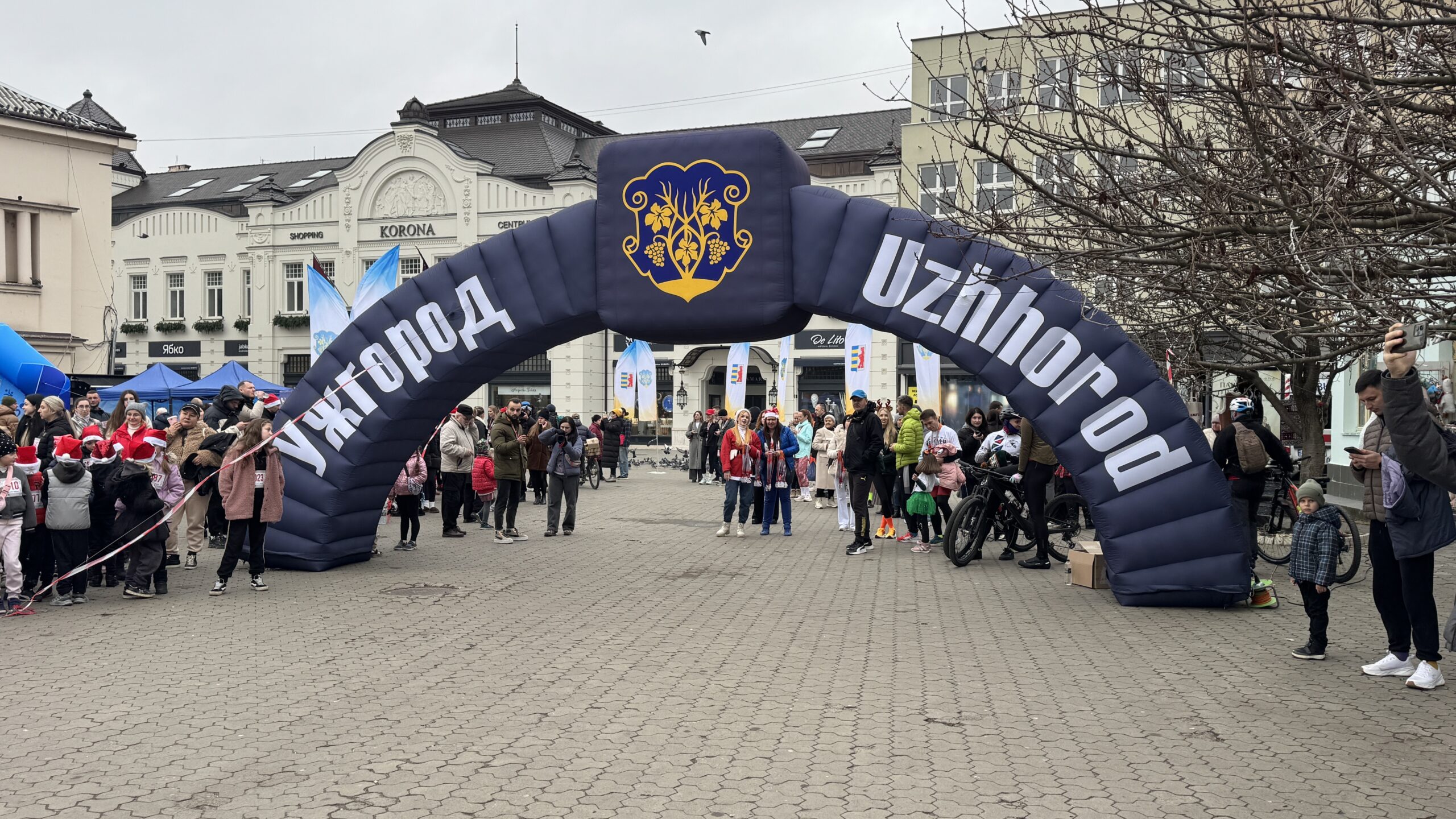 люди, подія