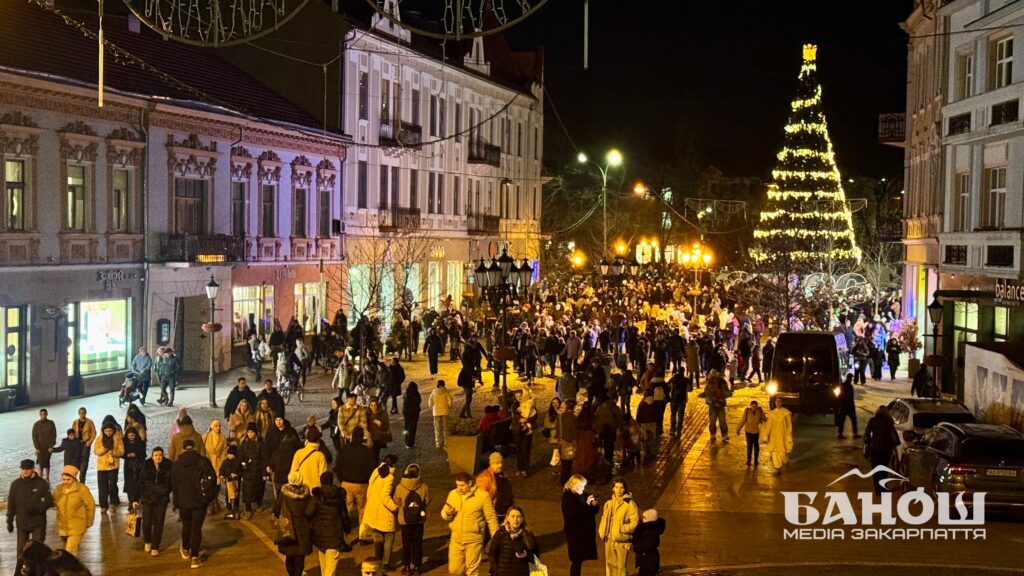 люди, свято