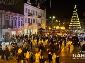 люди, свято