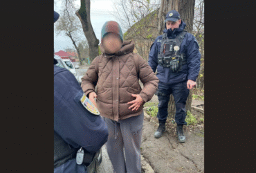 жінка, поліція