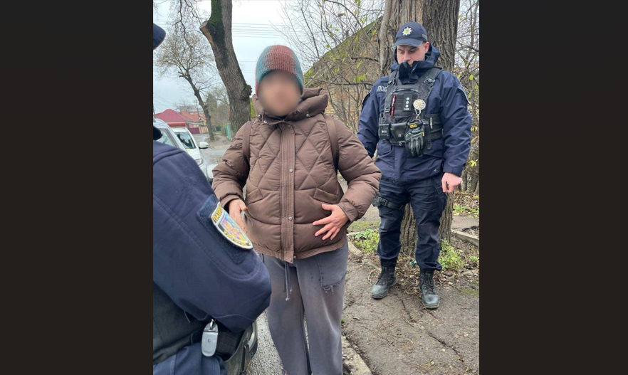 жінка, поліція