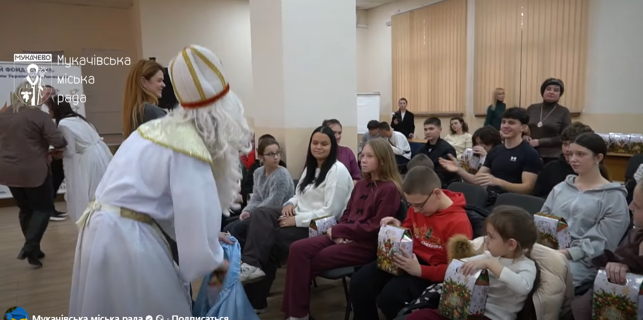 діти, свято