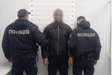 чоловіки, арешт