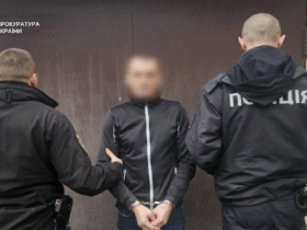 чоловіки, арешт