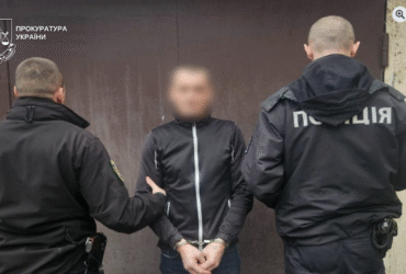 чоловіки, арешт