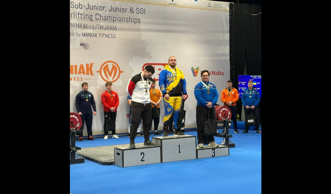 спортсмени, нагородження