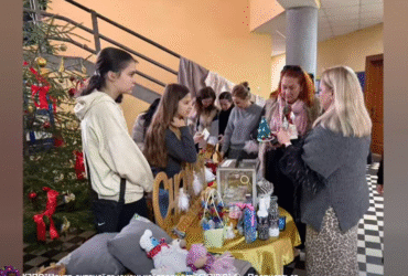 люди, подія