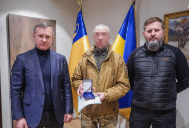 чоловіки, приміщення