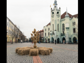 місто, площа, символ