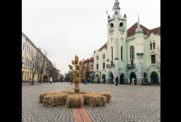 місто, площа, символ