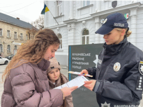 жінки, вулиця