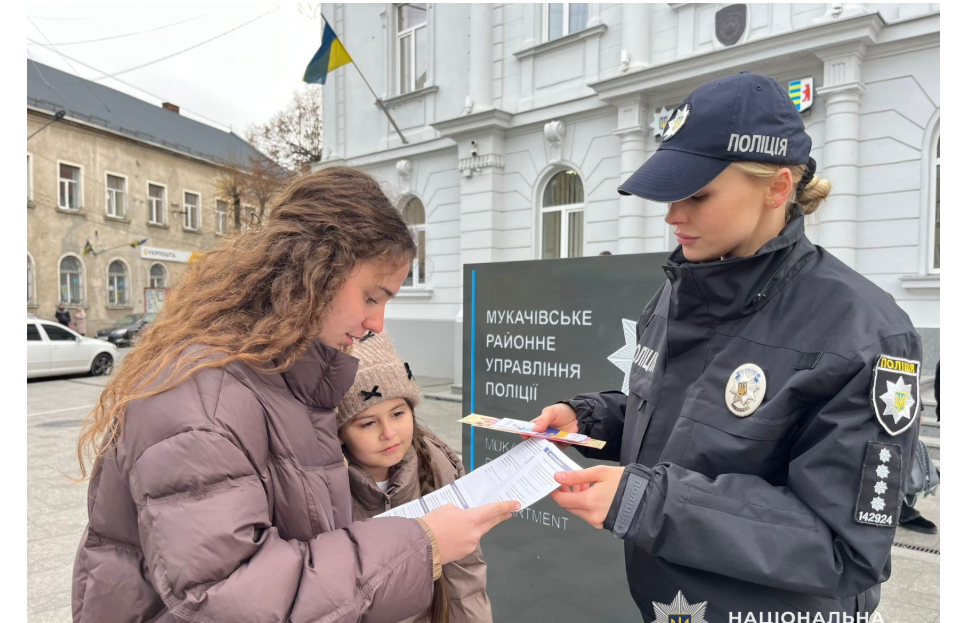 жінки, вулиця