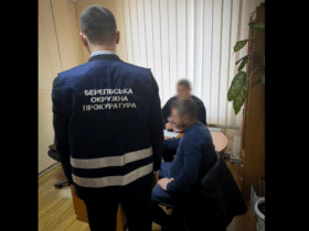 чоловіки, кабінет