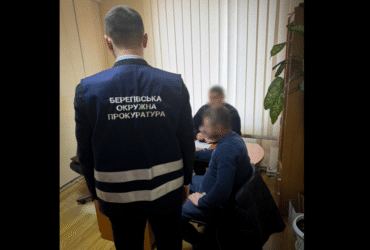 чоловіки, кабінет