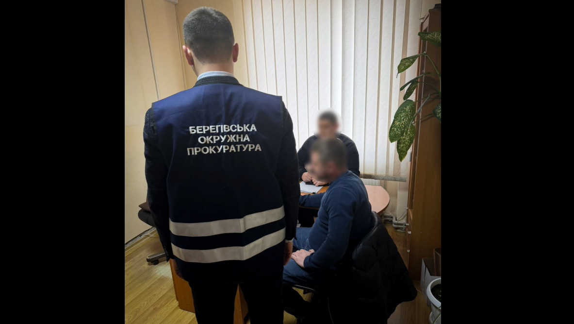 чоловіки, кабінет